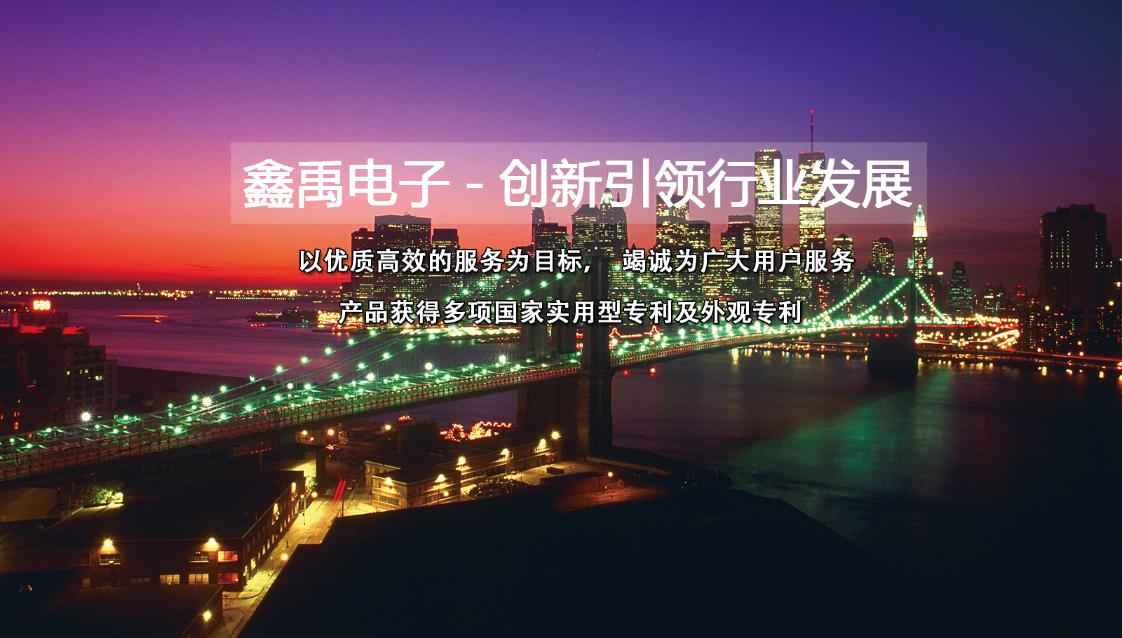 戴眼镜漂亮美女被大鸡吧福州led灯具
